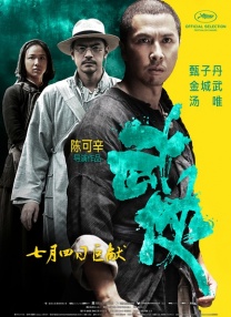 国产免费人成xvideos视频