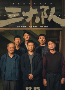 男人和女人鸡鸡对鸡鸡